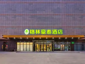 GreenTree Inn (Xingtai Longxu Tianyi Square)