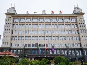 Tianyi Hotel