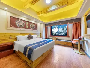 Art Selection Hotel (Aba Maerkang Branch)