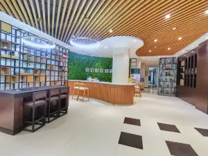 Juxin Yuetu Yaju Hotel
