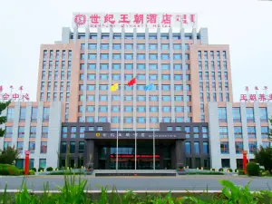Century Dynasty Hotel