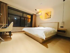 Muyunshanpan Smart Homestay (Wulanchabu Railway Station)
