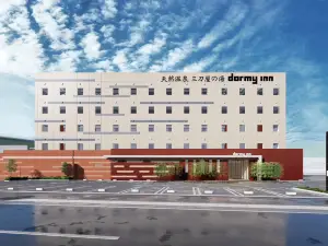 Dormy Inn Express Unnan Natural Hot Spring