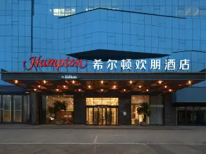 Hilton Garden Inn Leshan High speed Railway Station