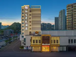 Jiutian Hongfei New Century Hotel