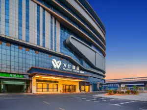 Wantin Hotel (Anqing High speed Railway Station Tianzhushan Airport Store)