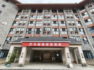 Bama Secret Realm Resort Hotel