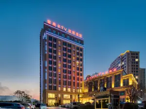 Ruian Jinma International ZhongMeng Hotel