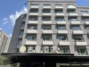 Beijing Jiwu Hotel (301 PLA General Hospital Wukesong Subway Station Branch)