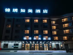 Beipiao Jinxiu Rumei Hotel