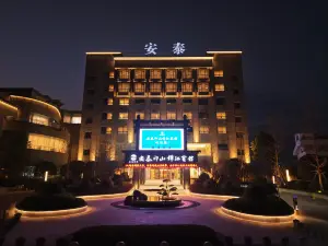 Antai Yinshan Jinjiang Hotel