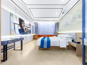 Shaoshan Juyuan Film & Television Hotel