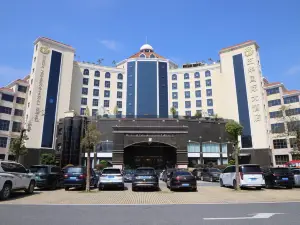 우화 인터내셔널 호텔