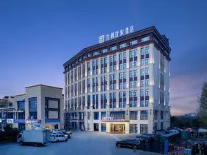 EARL Family Hotel (Huainan No.2 Middle School Branch)