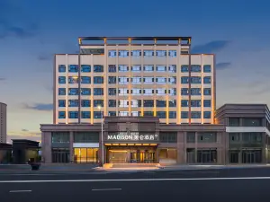Linxia Bafang Shisanxiang Meilun Hotel