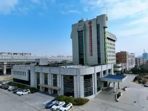Xuzhou Conference Center Hotel of National Pipeline East Storage and Transportation Company
