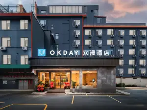OKDAY Hotel, Jiefang Road, Lianhu Square, Hengyang