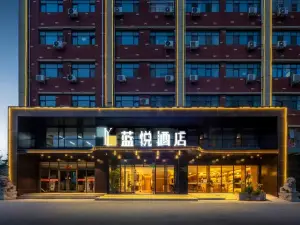 Lanyue Hotel (Xuchang Changge Yiwu Chengzhong Mao Ideal City Branch)