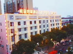 松鼠智慧飯店（交通南路店）