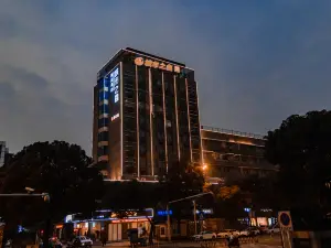 City Zhixin Boutique Hotel (Infrastructure Camp Central Hospital)
