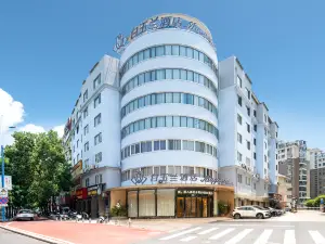 白玉蘭飯店（寧德福鼎中滙廣場店）