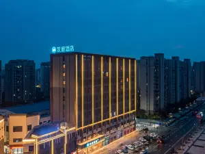 Hanting Hotel (Huaibei Yanxi Shiban Street)