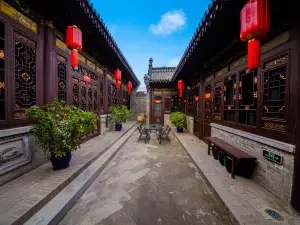 Pingyao Ancient City Buyunlu Homestay