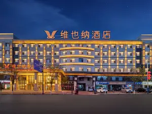 Vienna Hotel (Ordos Qipanjing)