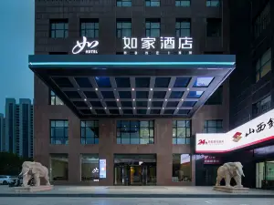 Homeinn · neo (Jinzhong Outlet Wanda Plaza)