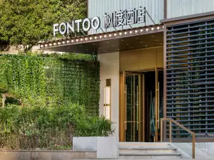 FONTOO Hotel (Sunshine Qigu Yunyang Middle School Store）