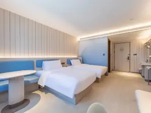 HanTing 호텔(웨이팡주청 허핑제)