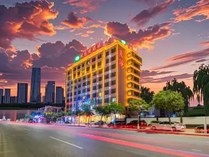 Vienna Hotel (Jieyang Rongcheng Wanda Plaza)