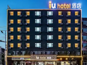 IU Hotel