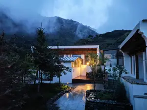 Gangshan Haihui Shan Residence