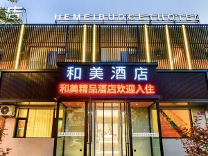 Homei Hotel