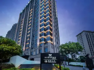 Meixin E-sports Hotel Walton Ganzhou