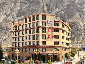 Hotel Zangxing Yunyin Road Trip