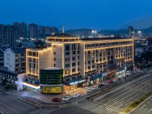 夢筆大飯店（南平浦城永暉商業中心夢筆大道店）