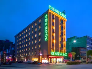 GreenTree Hotel (Susong High-Speed Railway Station)