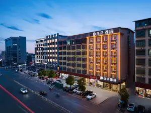 Huaduo Hotel