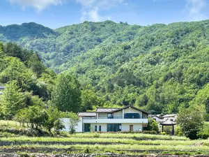 Daqin Mountain Cang · Meet Haitang Homestay