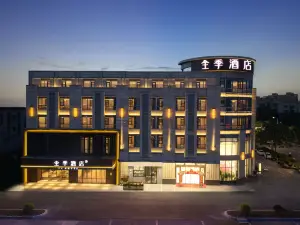 JI 호텔 쥐룽 그랜드 시어터 충밍 동로