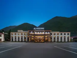 Jiuzhaigou Licheng Garden Hotel (Jiuzhaigou Qianqin Store)