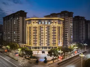 JI Hotel (Nanyang Fangcheng)