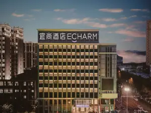 宜尚飯店(孝感東站湖北工程學院店)