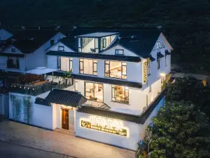 Suzhou Yangwan No.1 Boutique B&B