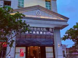 Fenyi Weixi Shangyang Hotel