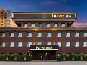 IU Hotel (Aktau Branch)