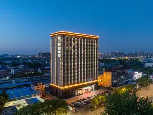 MEHOOD  LESTIE  HOTEL(Haimen Renmin West Road)