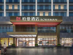 BORRMAN Hotel